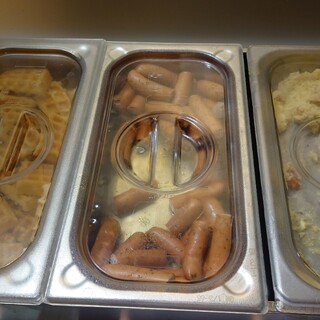 The Lounge Leipzig/Halle_1