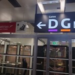 Austrian Airlines Business Lounge Non-Schengen - ウィーン空港の案内