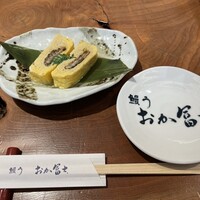鰻う おか冨士 - うまき
