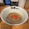 中華そば 桐麺 総本店