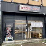 王道!!背脂煮干中華そば 潤 - 