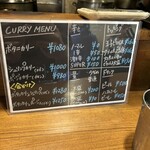 ボタニカリー - 