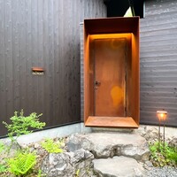 nôtori - 