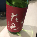 飯と酒 イレブン - 