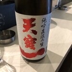 飯と酒 イレブン - 