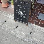 スピーチバルーン - 