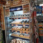 MEGAドン・キホーテ - 料理写真: