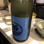 飯と酒 イレブン - 