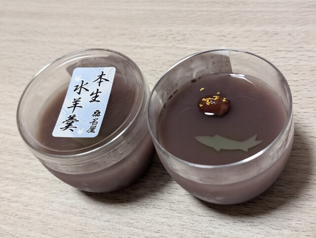 桑名屋菓子店 - 須賀川市その他（和菓子）の写真