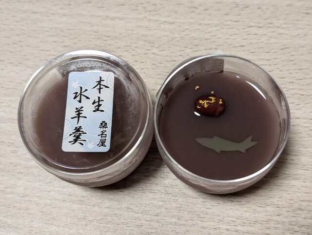 桑名屋菓子店 - 須賀川市その他（和菓子）の写真