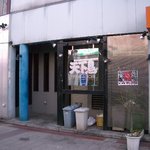 Yokohamatenkadori - 外観(2010.1)