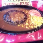 エル・アミーゴチェーン ブロンコ - 