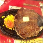 エル・アミーゴチェーン ブロンコ - 