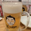 沼津北口 大衆酒場 イマさん