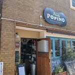 ポピーノ - 