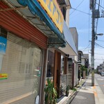 TWENTY NINE - お店に着きました