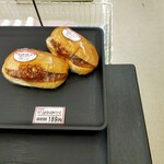 デイリーヤマザキ - 料理写真: