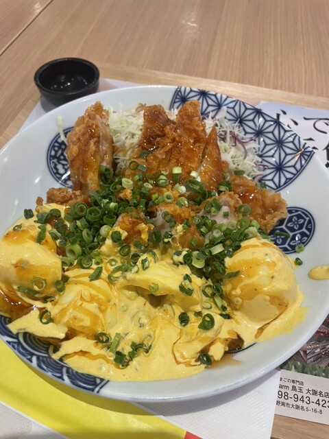 中国 玉製 鳥 台付 置物 送料込み260107 鳥玉キャンペーン紹介！毎月2・