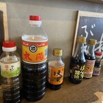 ぶえんもゆかり - 