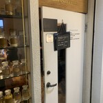 ボタニカリー - 