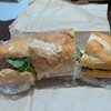 Banh mi Ngon - 