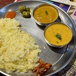 サラム ナマステ - 