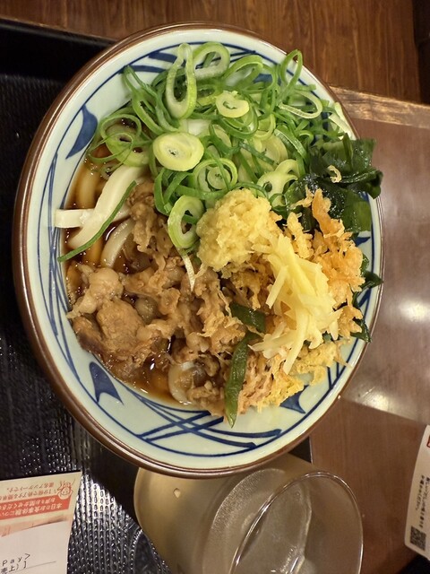 Marugame Seimen Owarichinomiya Ekimae Biru Ten