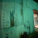 フカダソウカフェ - 