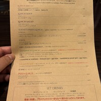 カレス - 