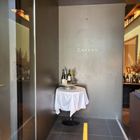 カレス - 