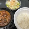 松屋 大久保2丁目店
