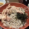 SOBA DINING 凜や