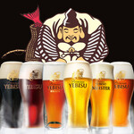 ごきげんえびす - メイン写真: