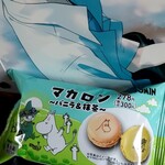 ファミリーマート - 