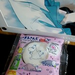 ファミリーマート - 