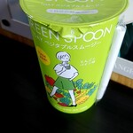 ファミリーマート - 