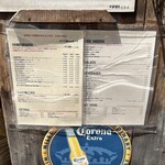 アイコウシャ - 内観