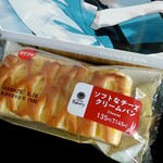 ファミリーマート - 