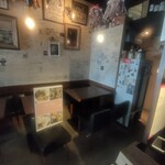 Real Mad SPICE - 右に進む