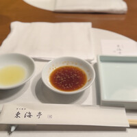 松阪牛炭火焼肉 東海亭 - 
