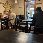 和食処いしばし - 