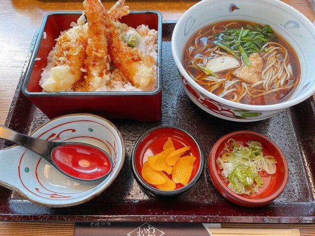 Wakamatsu Nisshin Kaiko Ten photo 2