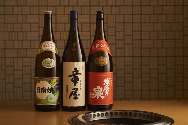 焼肉 泰山 定禅寺通り店（ヤキニク タイザン） - 勾当台公園（焼肉）の写真