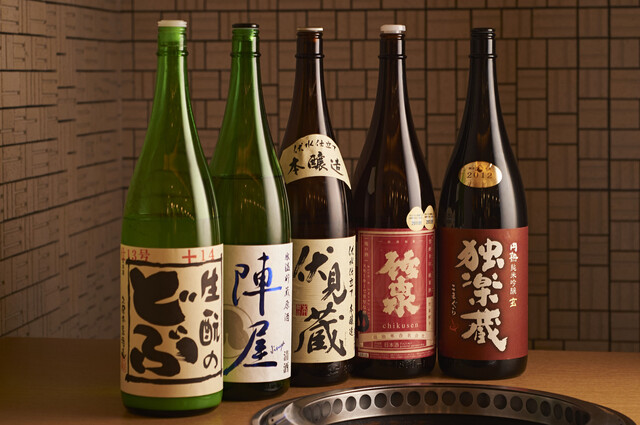 焼肉 泰山 定禅寺通り店（ヤキニク タイザン） - 勾当台公園（焼肉）の写真