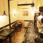 ディズユイット - 