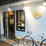 ディズユイット - 