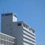 大洗ホテル - 素晴らしいホテルでした(^.^)