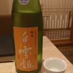 蕎麦の実 - 日本酒(白雪姫)