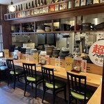 魚沼炉端焼き 鮮極 - 内観写真: