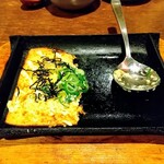 旨唐揚げと居酒メシ ミライザカ - 長芋のとろろ焼き